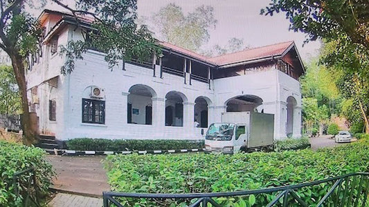 Ratnapura Rest House, Ratnapura