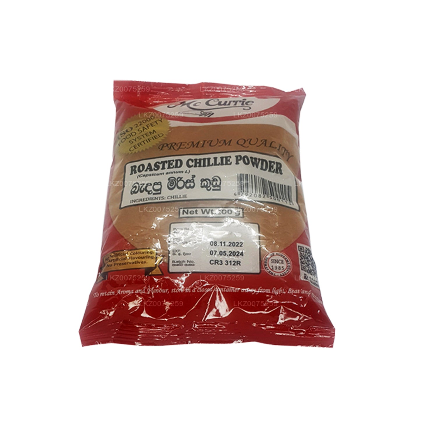 Mc Currie Roasted Chilli Powder (200g)