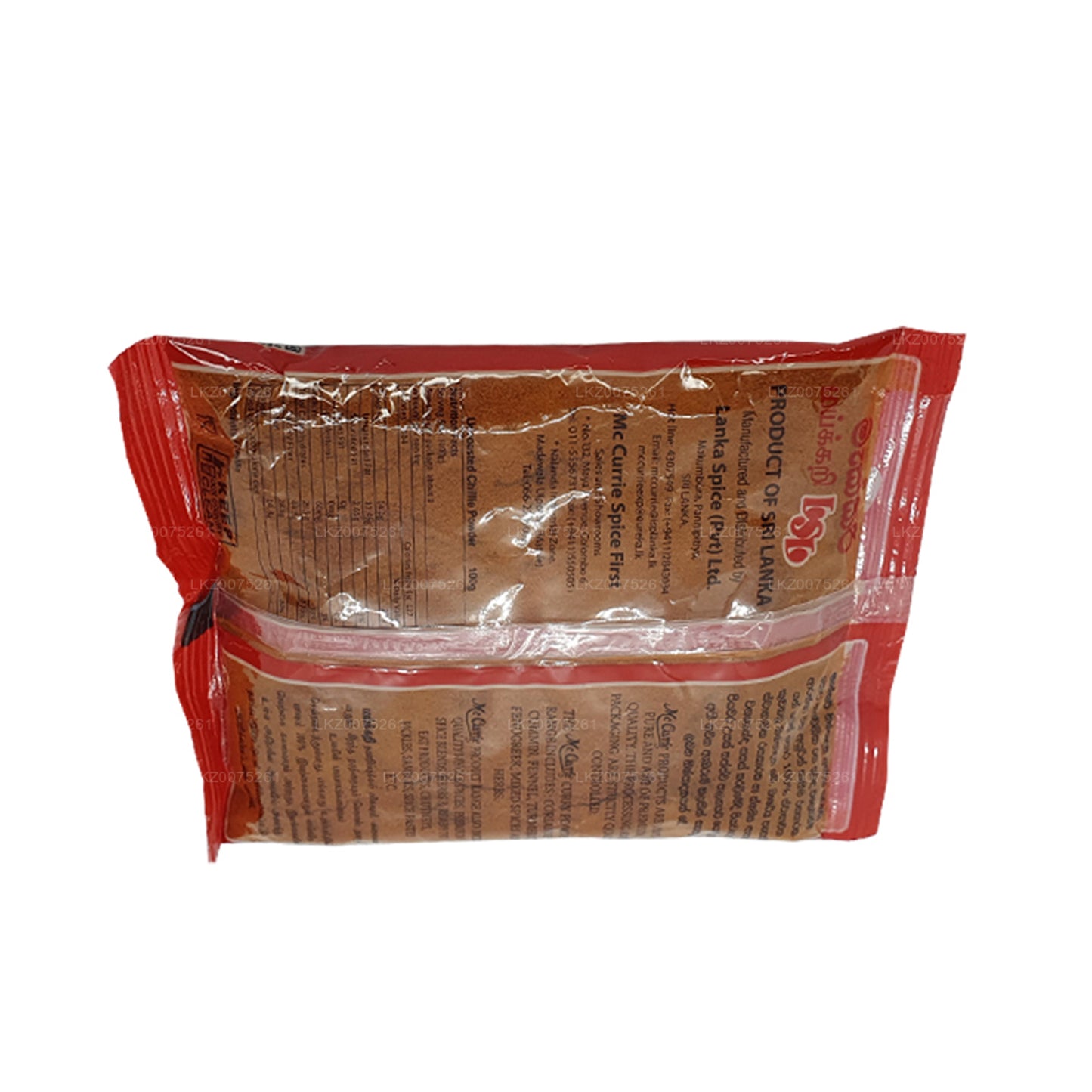 Mc Currie Unroasted Chilli Powder (100g)