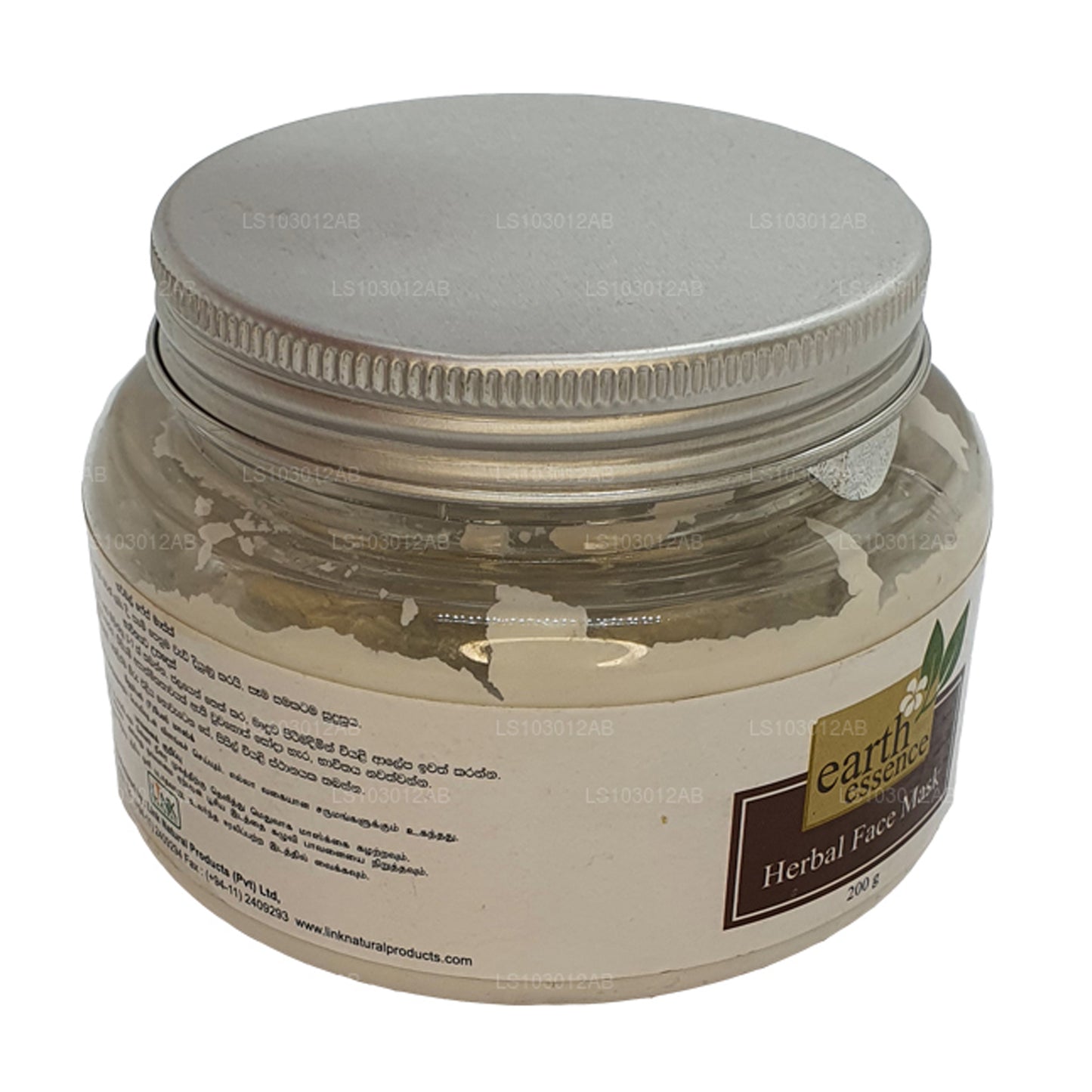 Earth Essence Herbal Face Mask (200g)