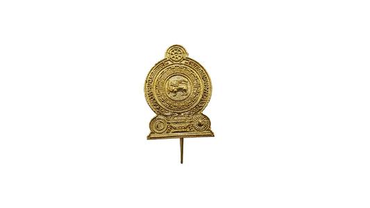 Sri Lankan State Emblem Lapel Pin