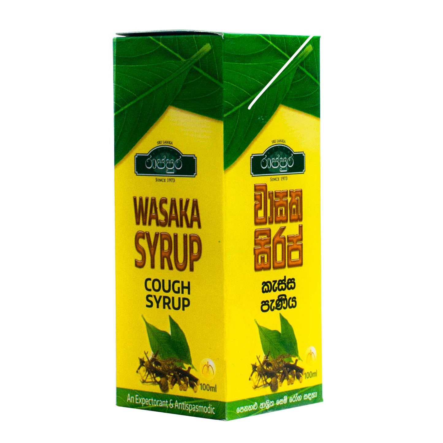 Rajapura Wasaka Syrup (100ml)