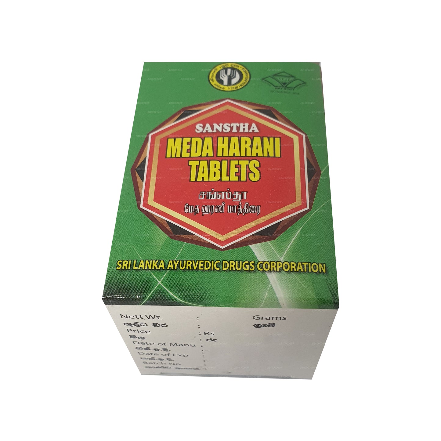 SLADC Meda Harani Tablets (30g)