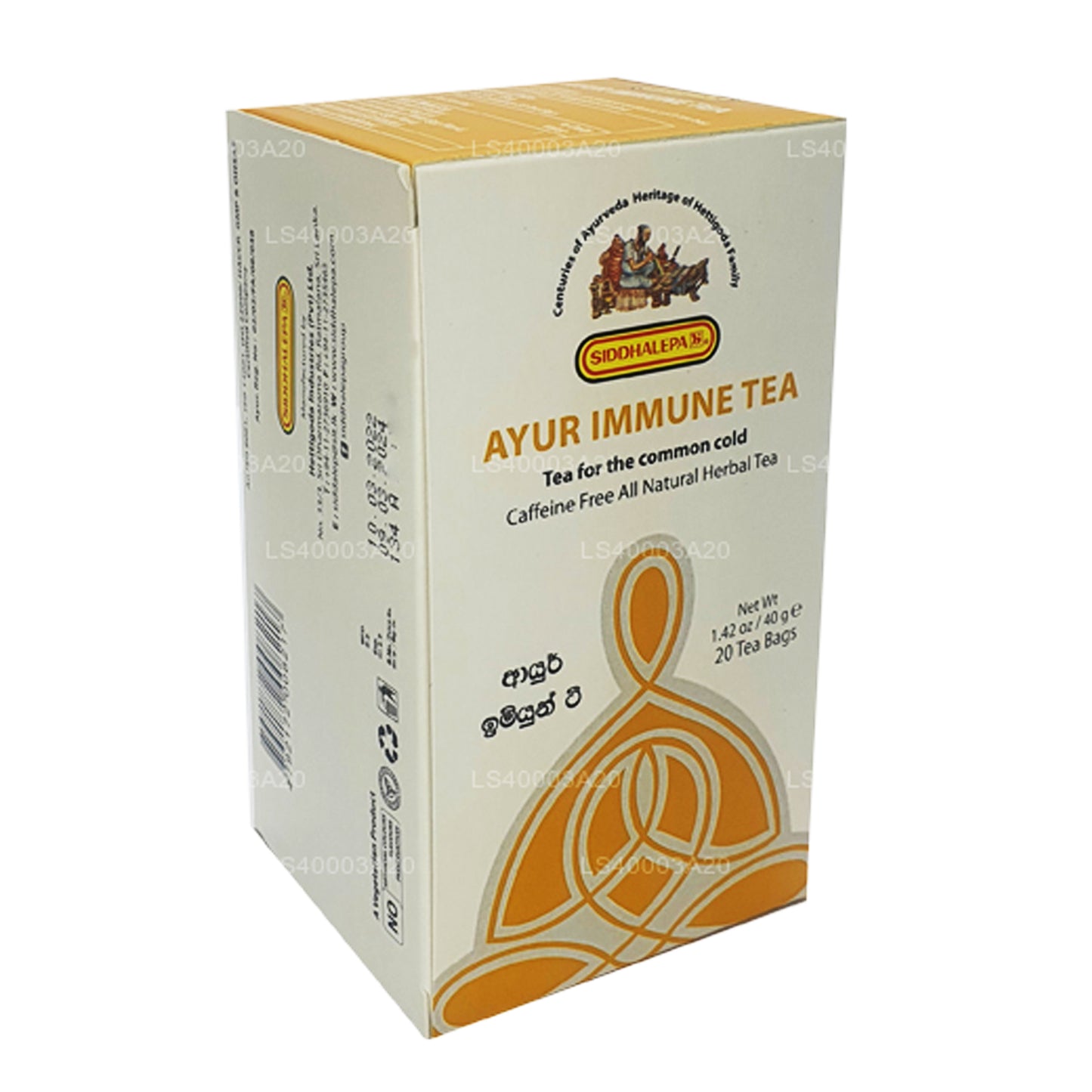 Siddhalepa Ayur Immune Tea (40g)