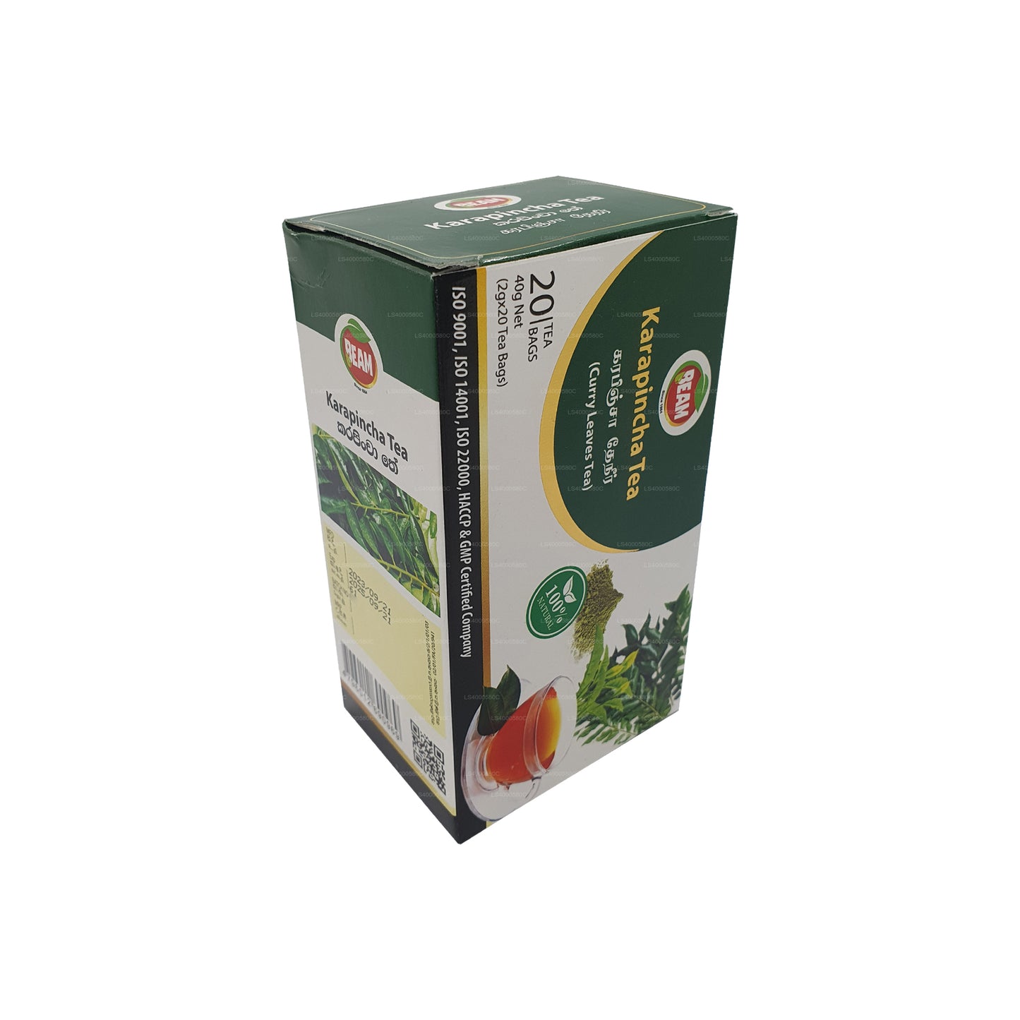 Beam Karapincha Tea (40g) 20 Tea Bags