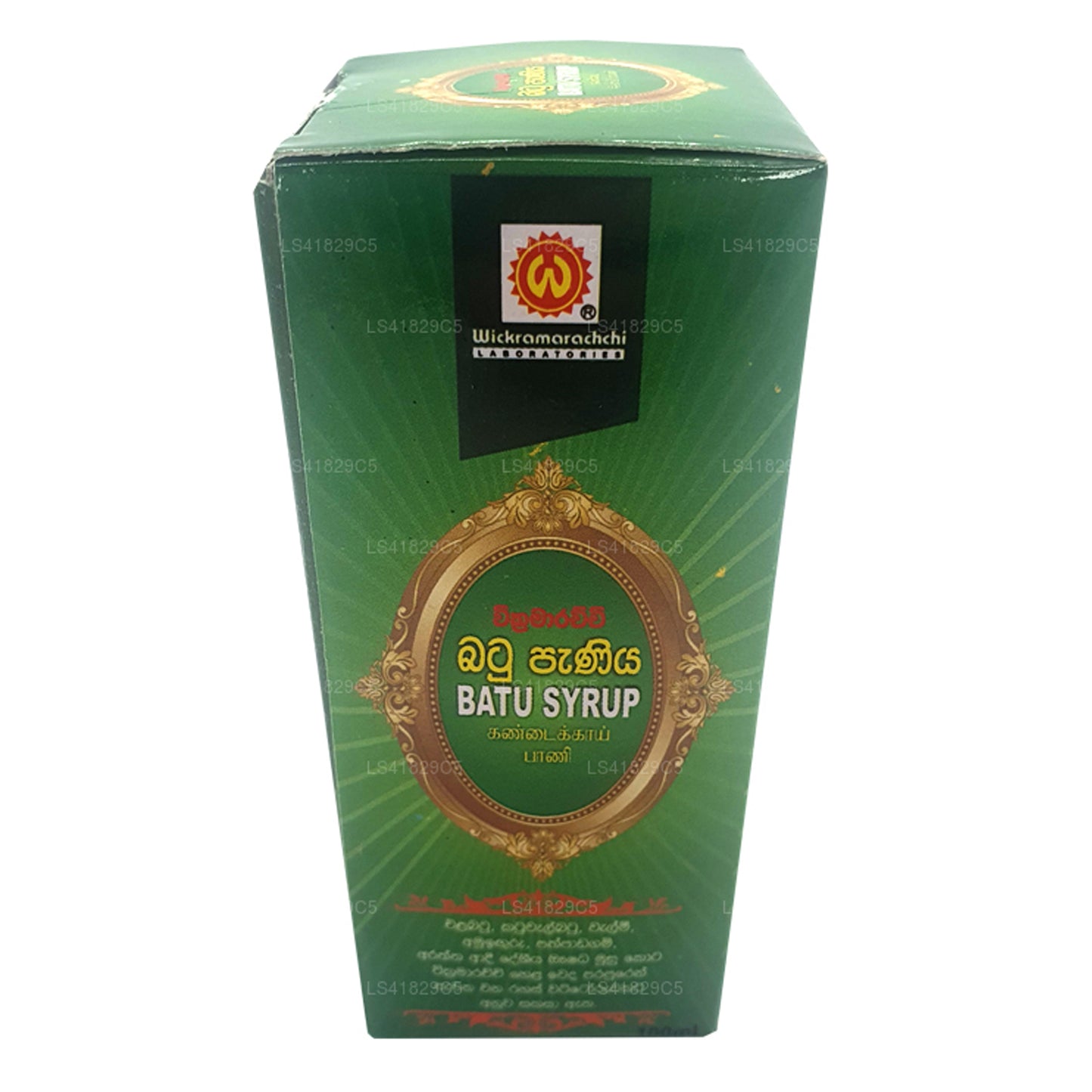 Wickramarachchi Labs Batu Paniya (100ml)