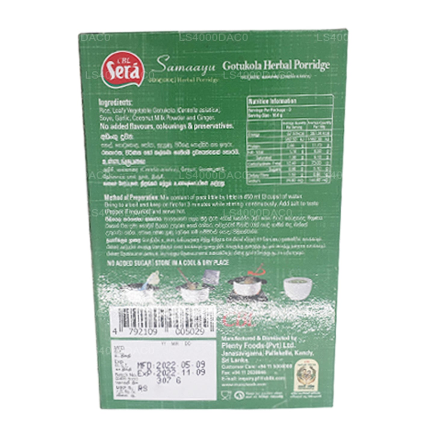 Sera Gotukola Herbal Porridge (50g)