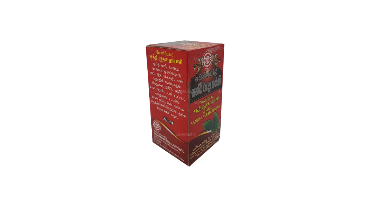 Vendol Sandhi Rudha Harani (50ml)