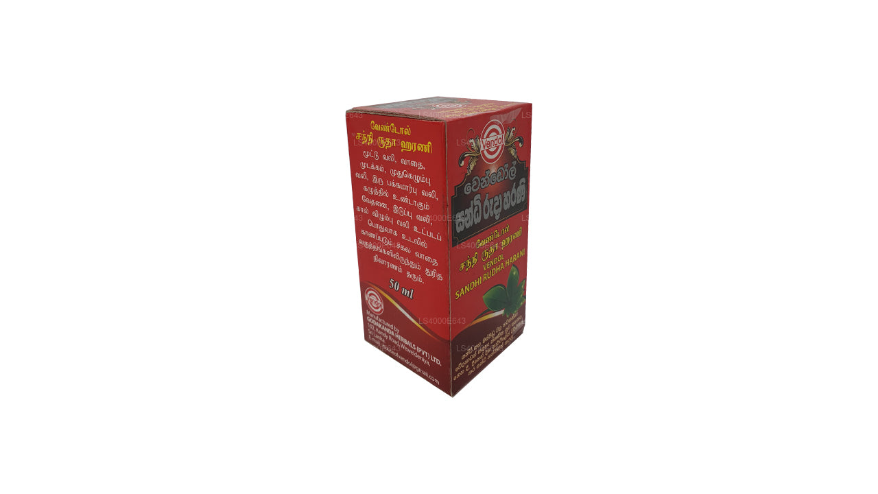 Vendol Sandhi Rudha Harani (50ml)