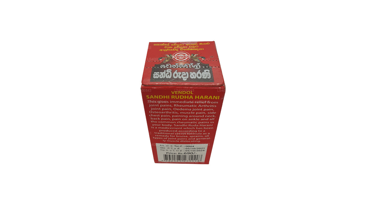 Vendol Sandhi Rudha Harani (50ml)