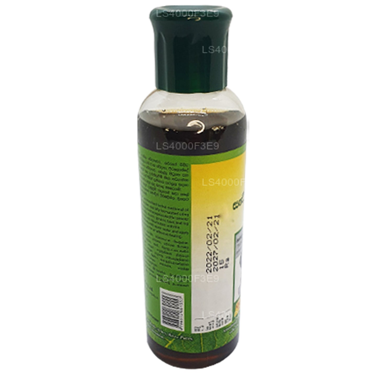 Beam Sandhi Suwaya (100ml)