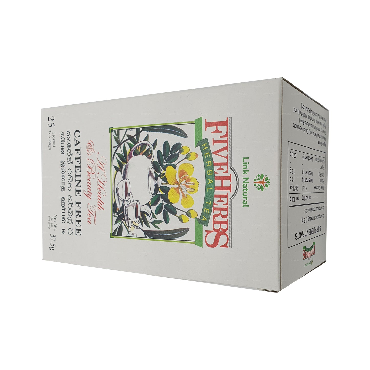 Link Natural Five Herbs Ayurveda Herbal Tea (37.5g) 25 Tea Bags