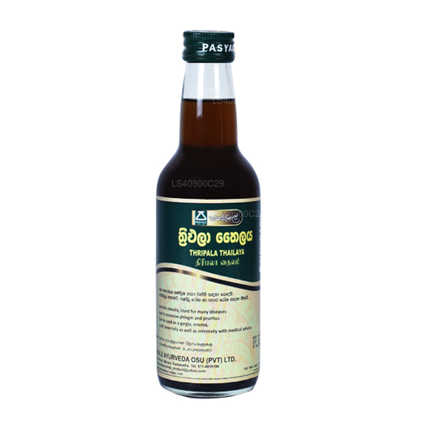 Pasyale Triphala Oil