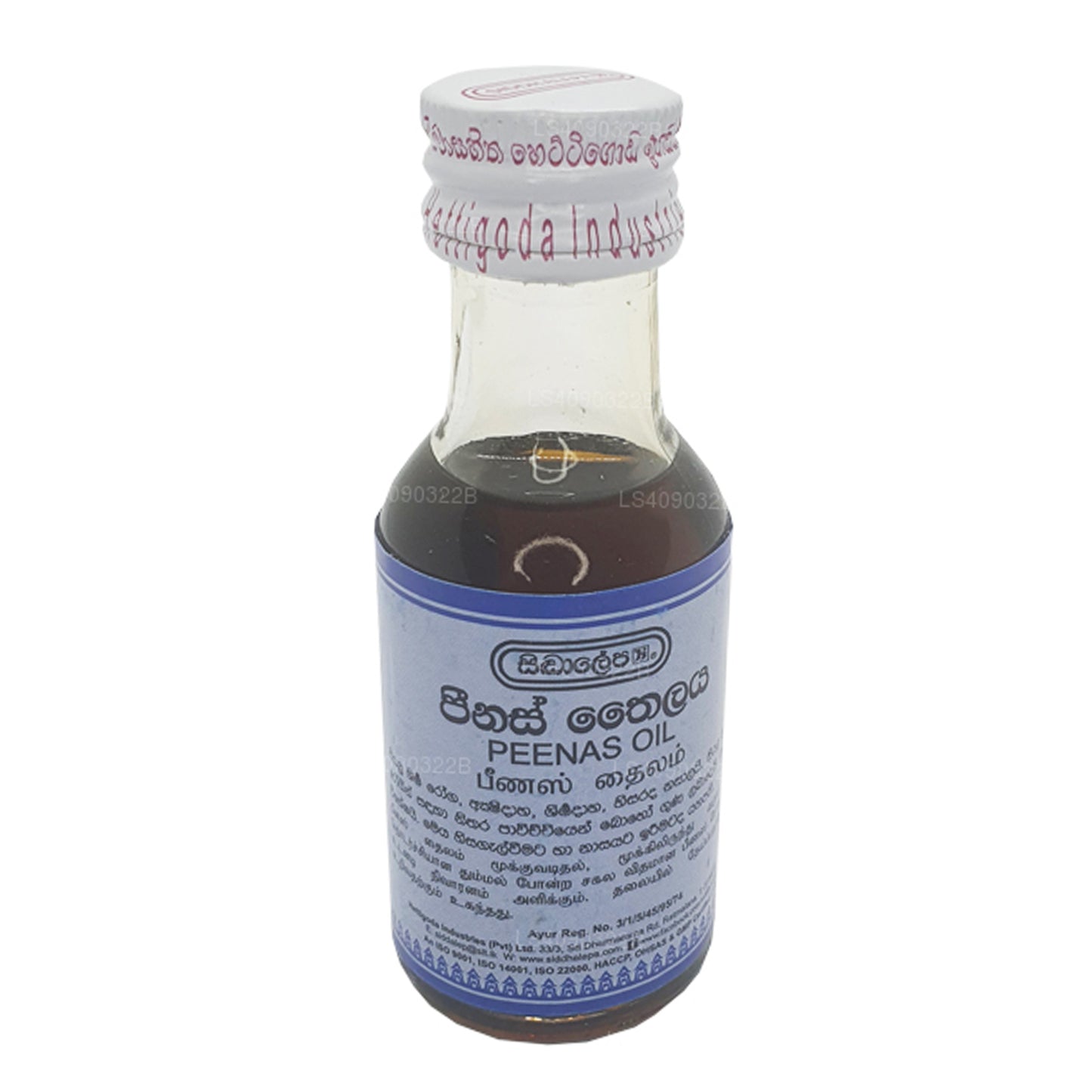 Siddhalepa Peenas Oil