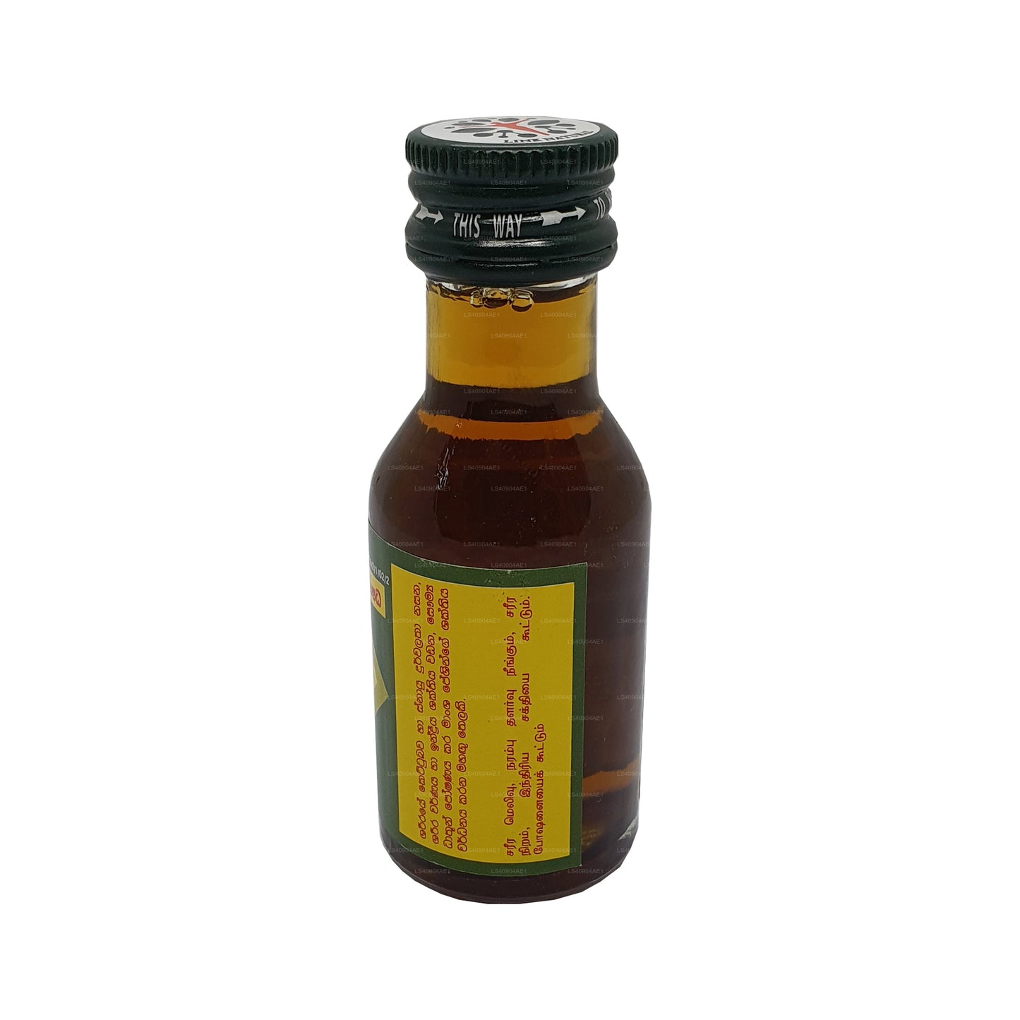 Link Ashwaganda Oil