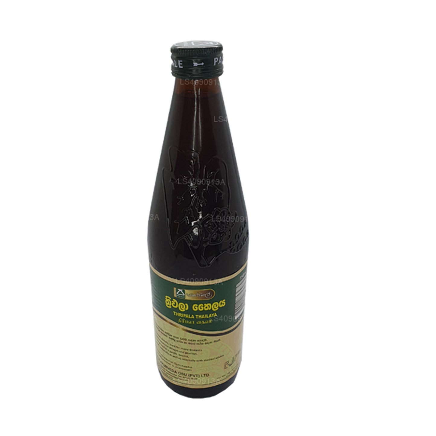 Pasyale Triphala Oil