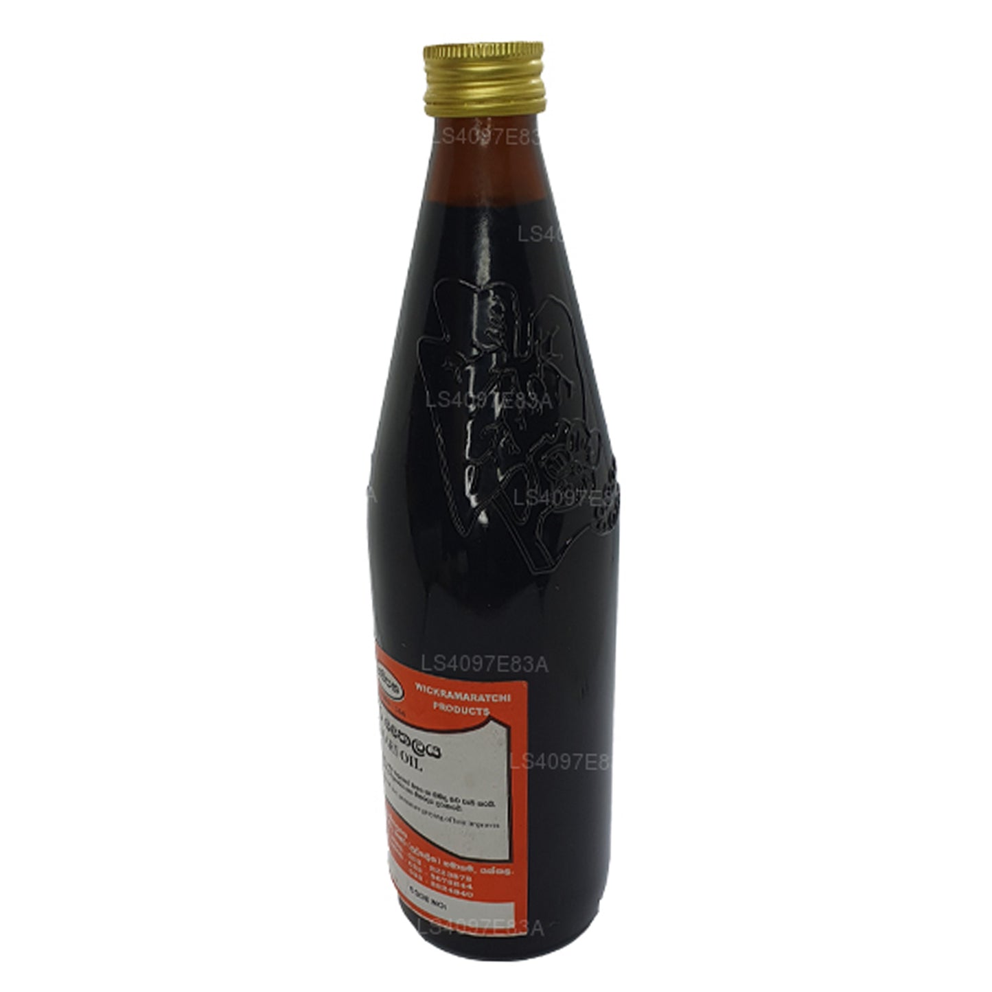 Gampaha Wickramarachchi Kumari Oil