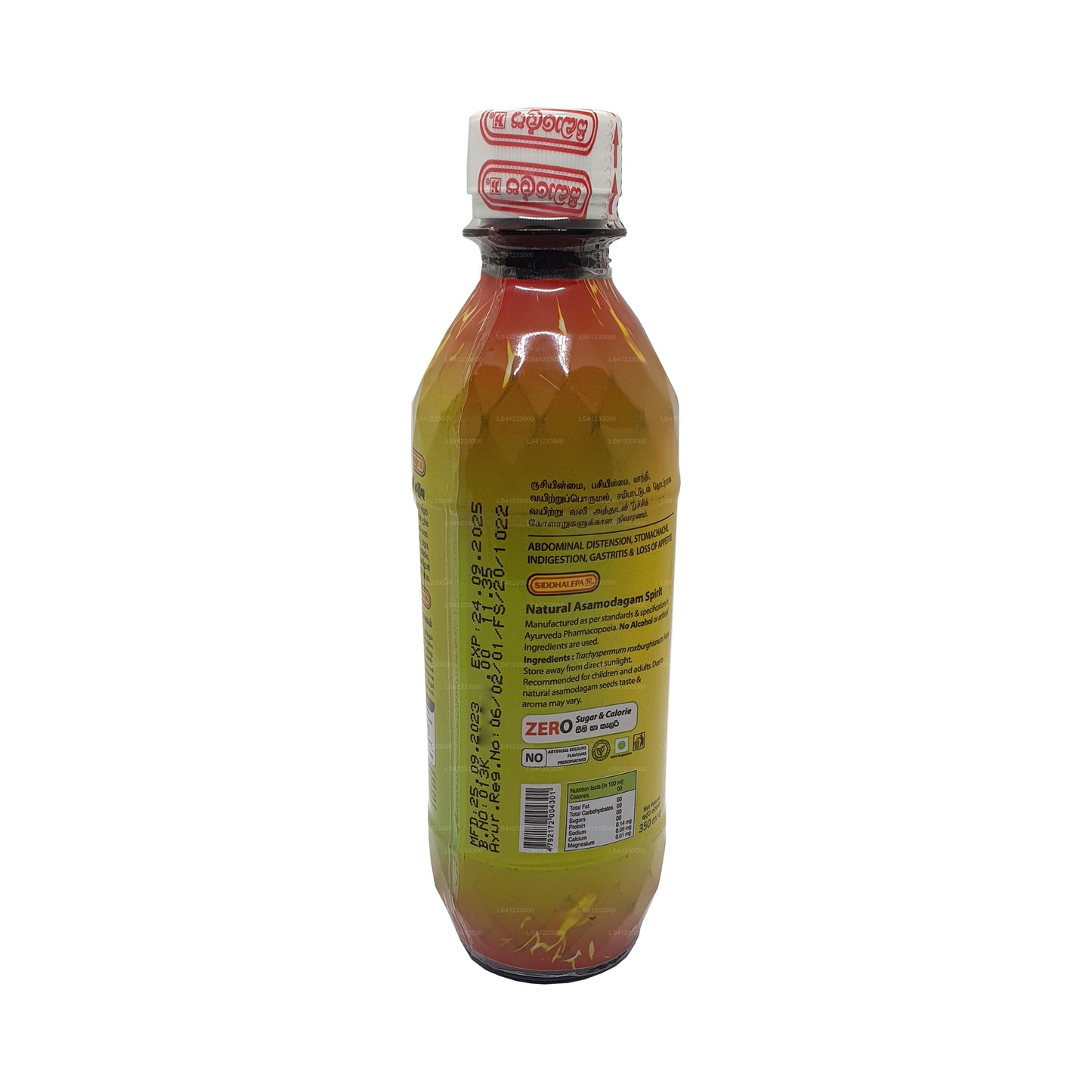 Siddhalepa Natural Asamodagam Spirit (350ml)