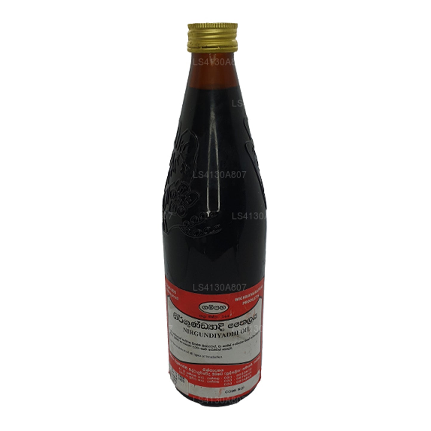 Gampaha Wickramarachchi Nirgundyadi Oil