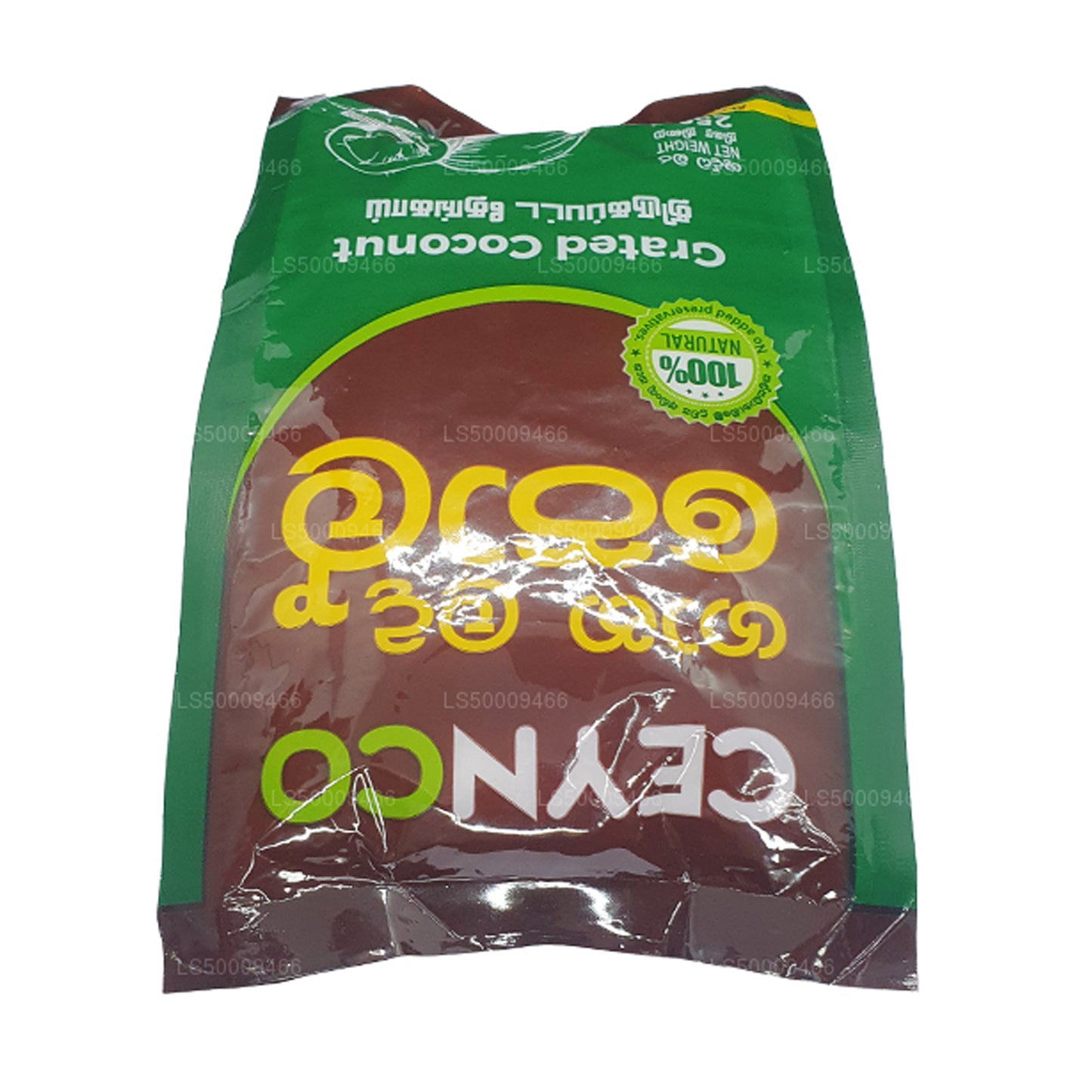 Ceynco Grated Coconut (250g)