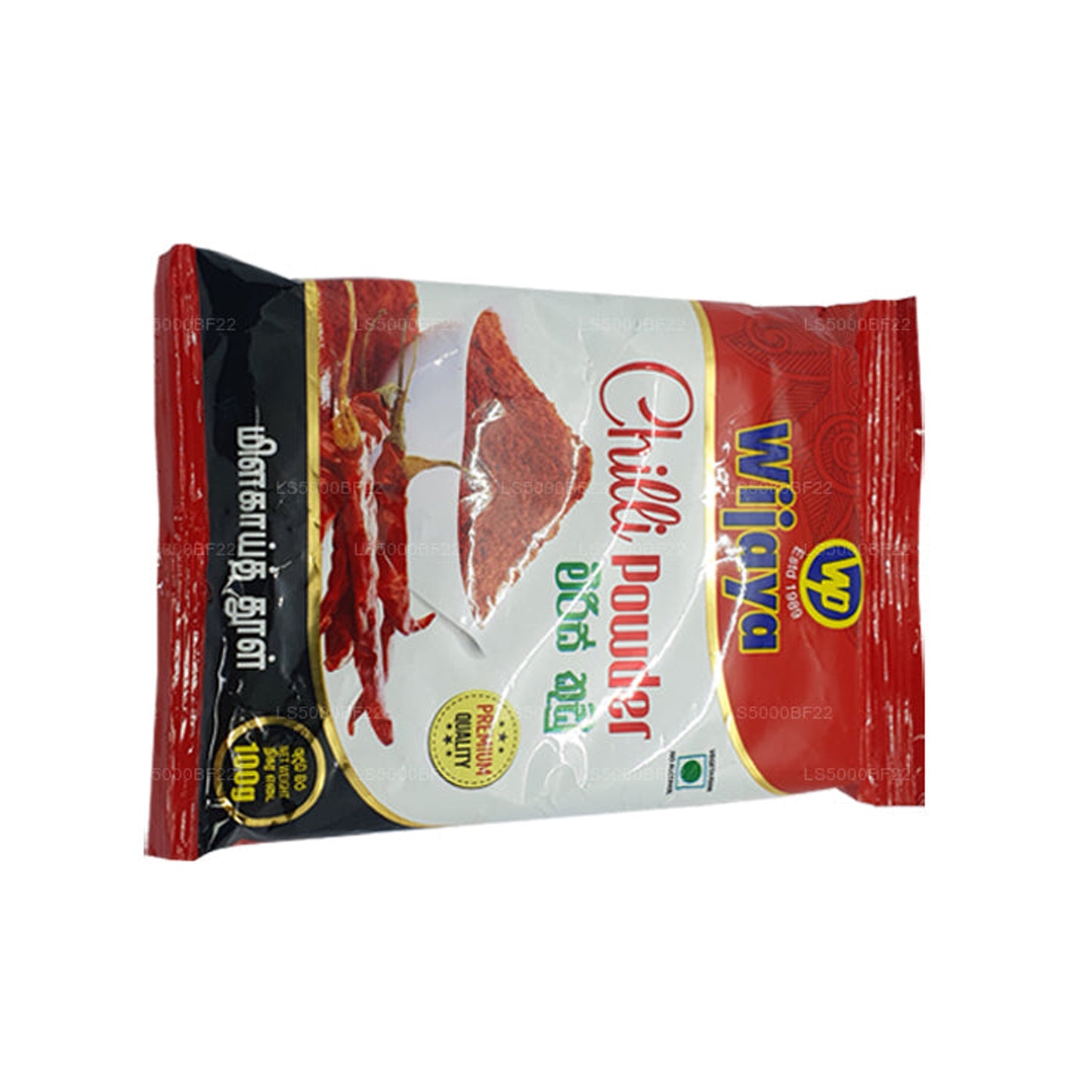 Wijaya Chilli Powder