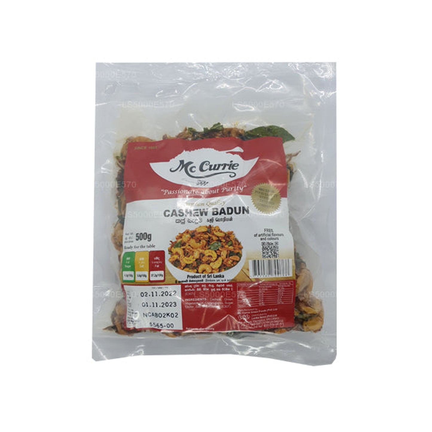 Mccurrie Cashew Badum (500g)