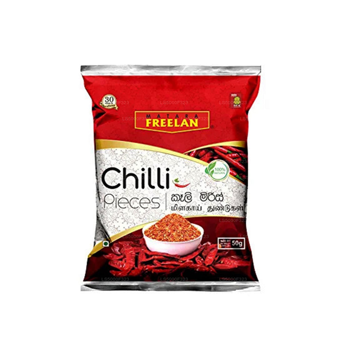 Matara Freelan Chili Pieces (50g)
