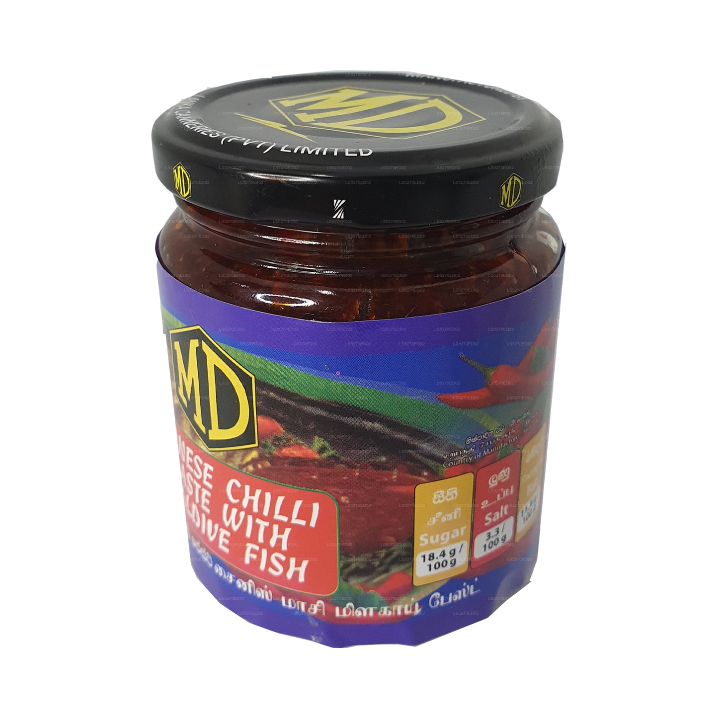 MD Chinese Chilli Paste with Maldive Fish (270g)