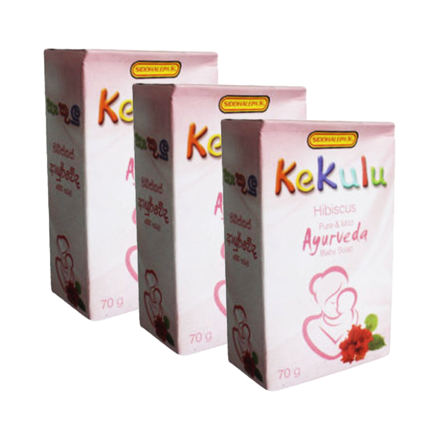 Siddhalepa Kekulu Hibiscus Ayurveda Baby Soap 3 in 1 Pack