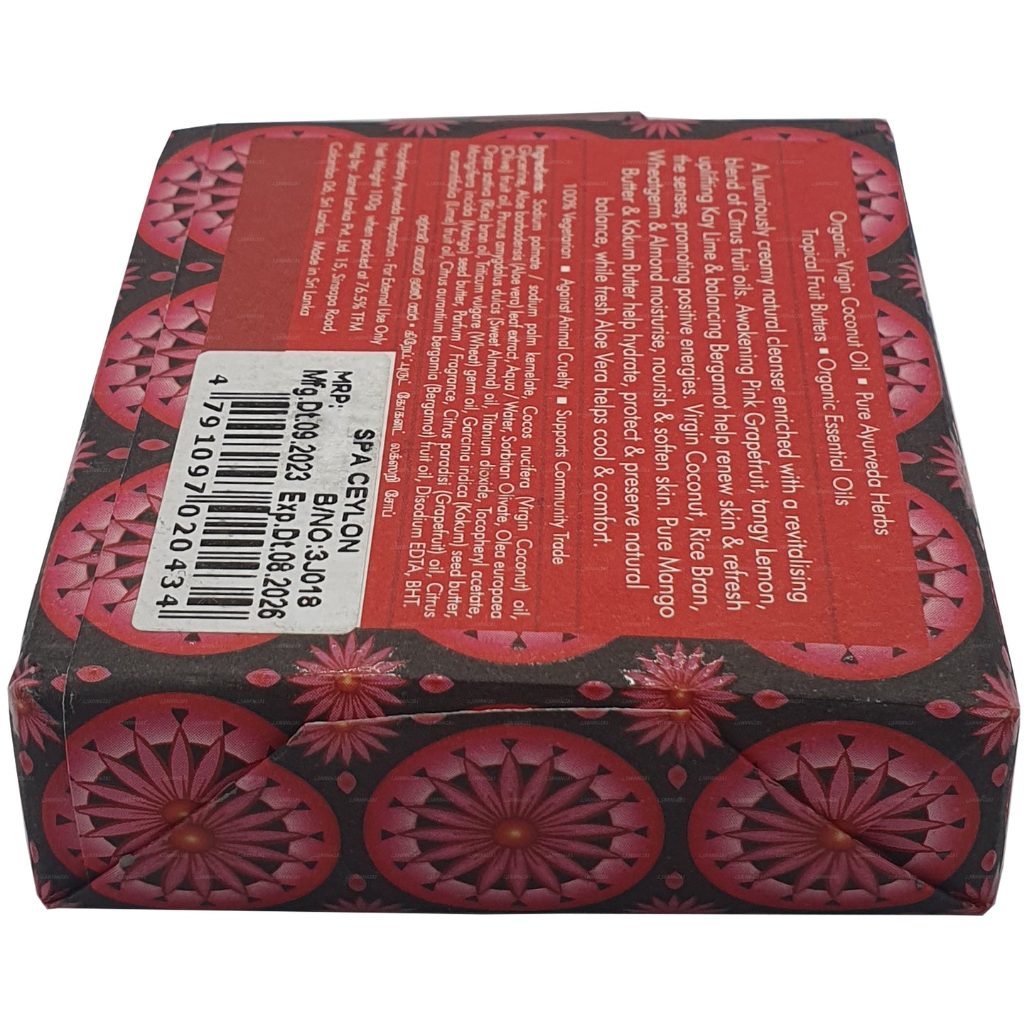 Spa Ceylon Grapefruit Coconut Luxury Soap (100g)