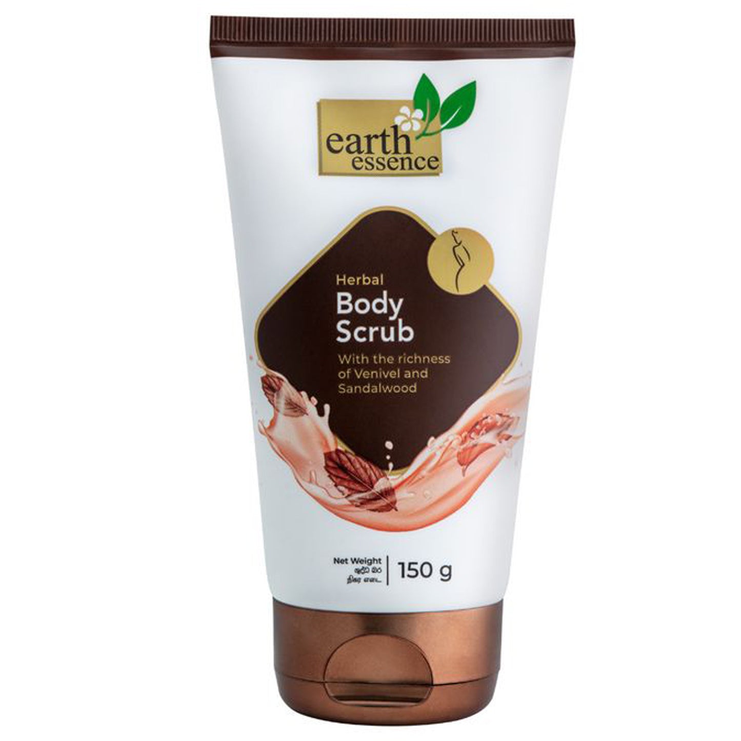 Earth Essence Body Scrub (150g)