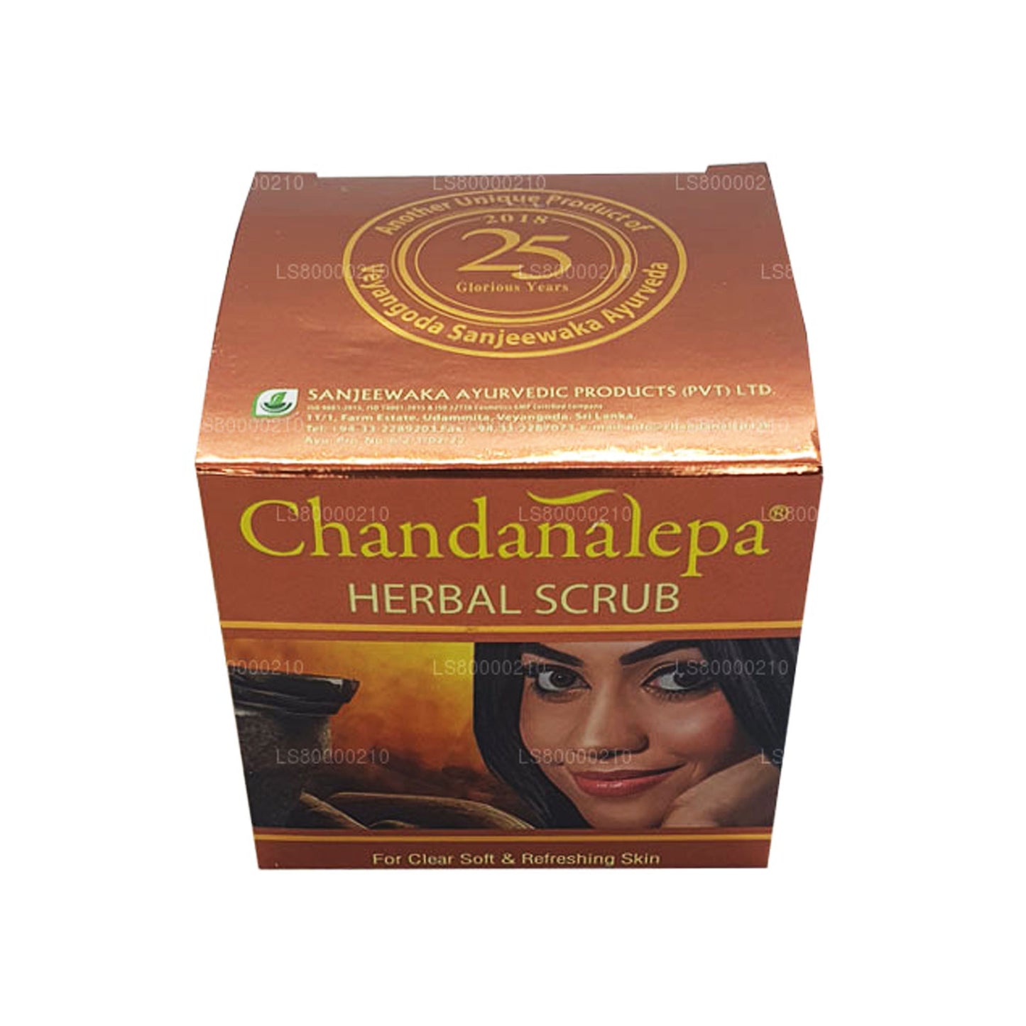Chandanalepa Herbal Scrub (40g)