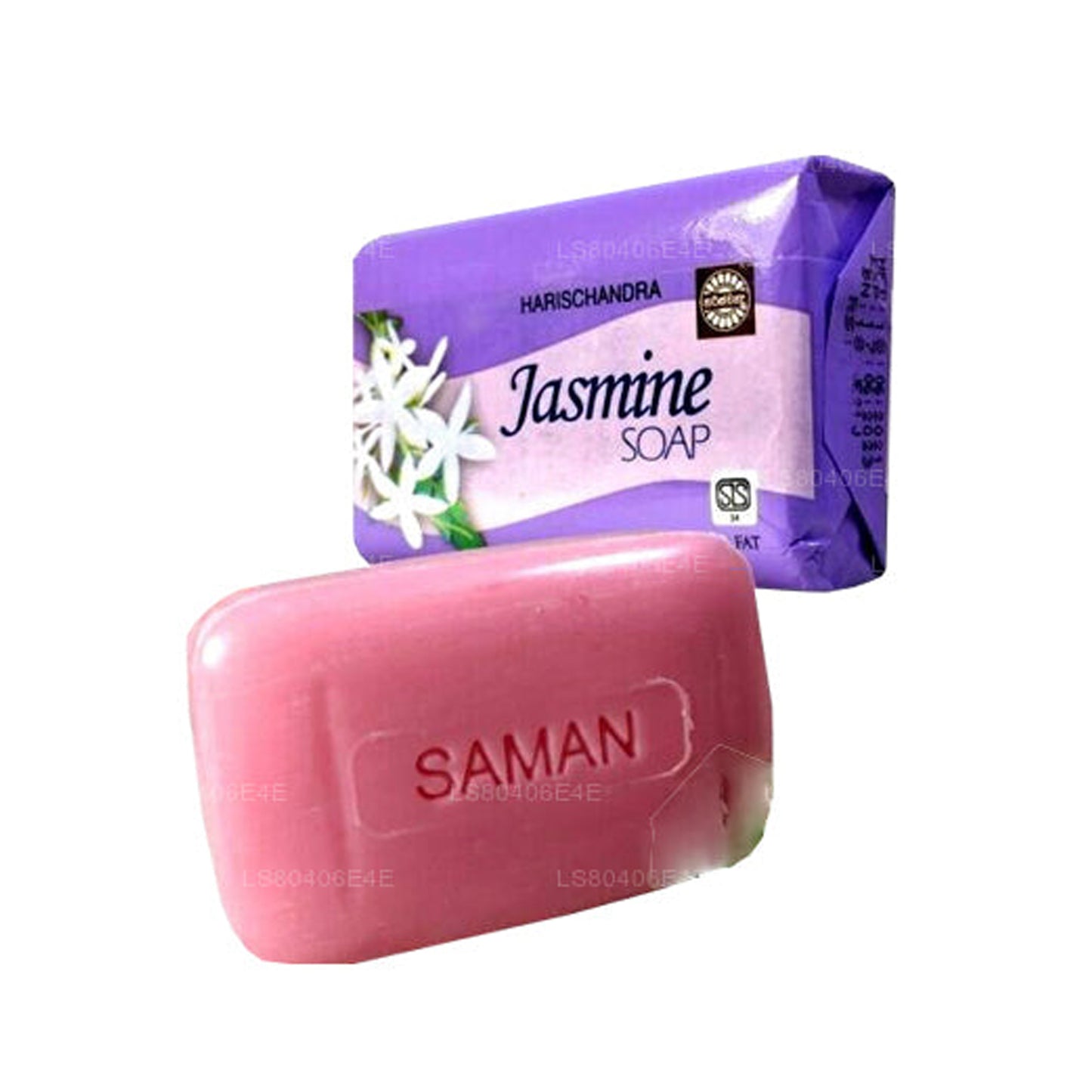 Harischandra Jasmine Soap (70g)