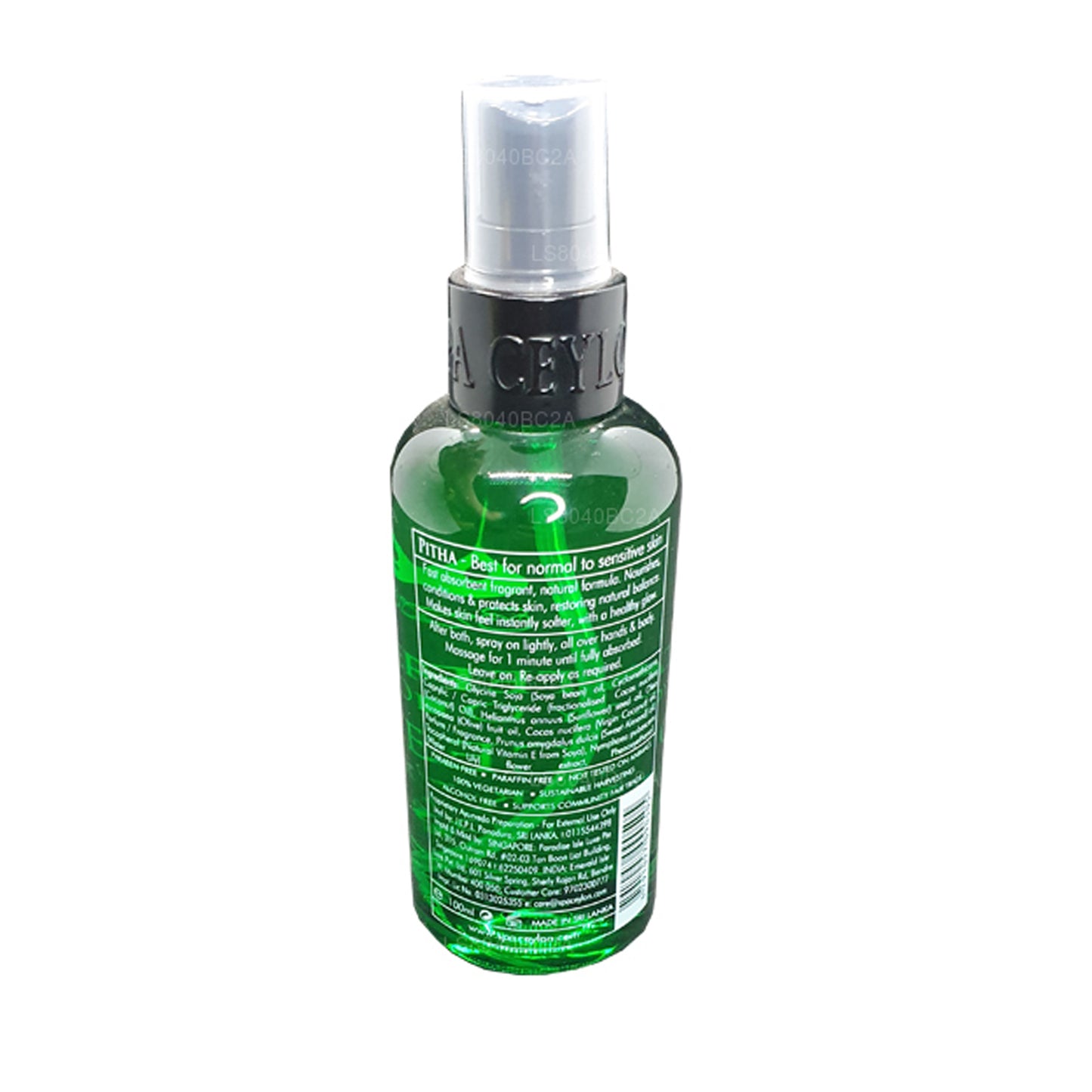 Spa Ceylon Water Lily Body Oil Mist (100ml)