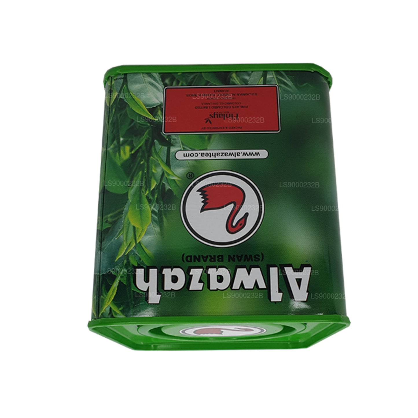 Alwazah Pure Ceylon Green Tea (225g)