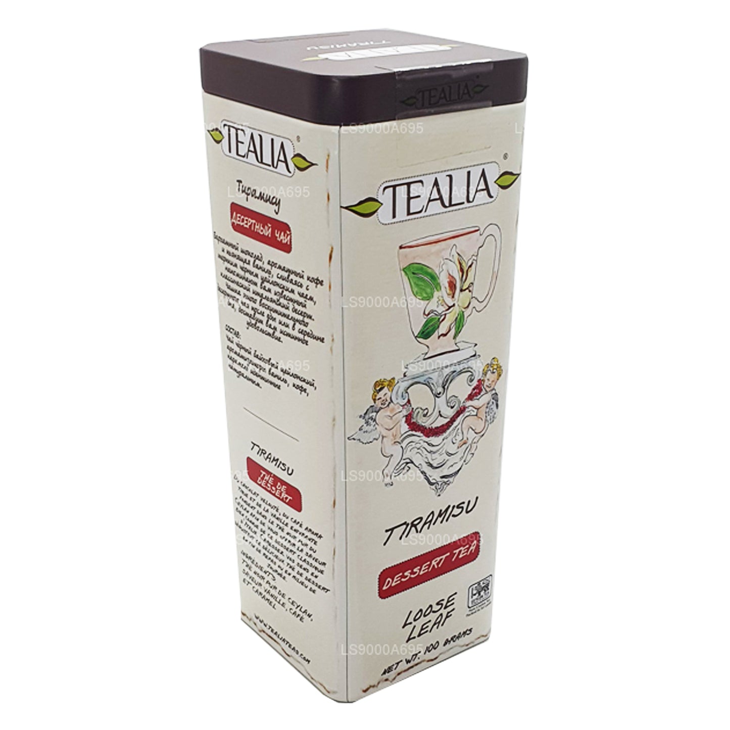 Tealia Tiramisu Tea (100g)