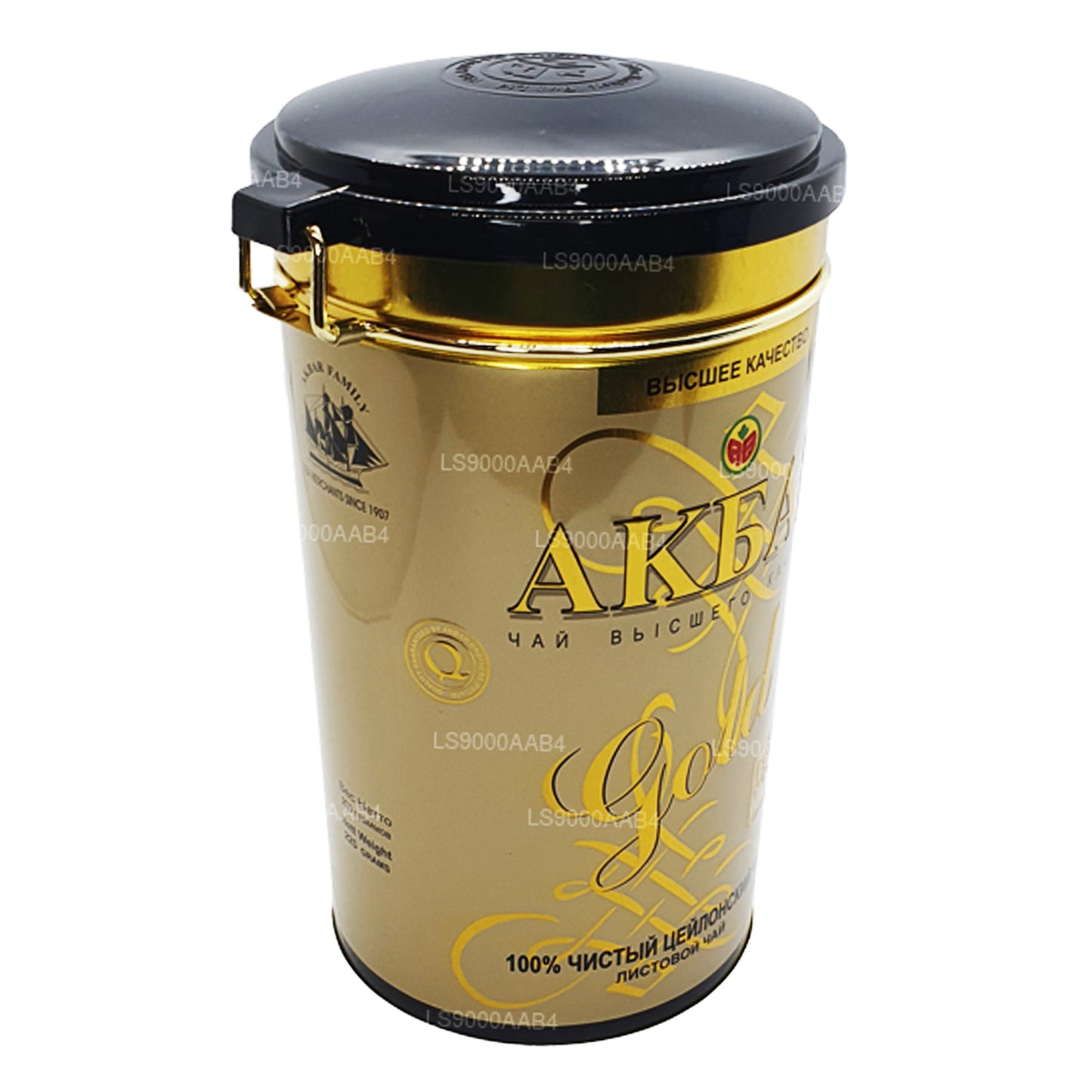 Akbar Gold Leaf Tea (225g)