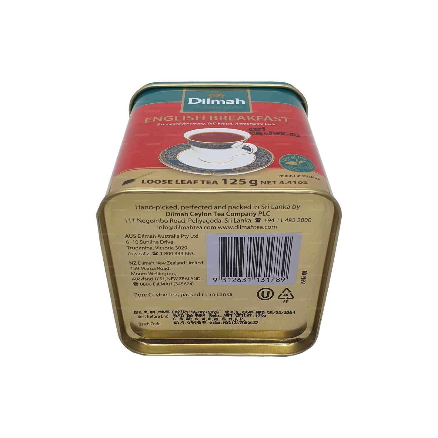 Dilmah English Breakfast Loose Leaf Tea (125g)