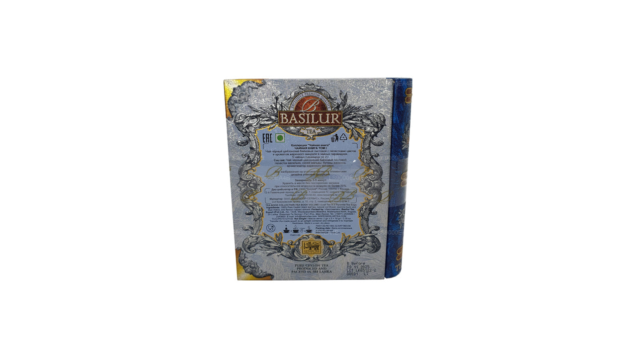 Basilur Miniature Tea Book Volume 1 (10g)