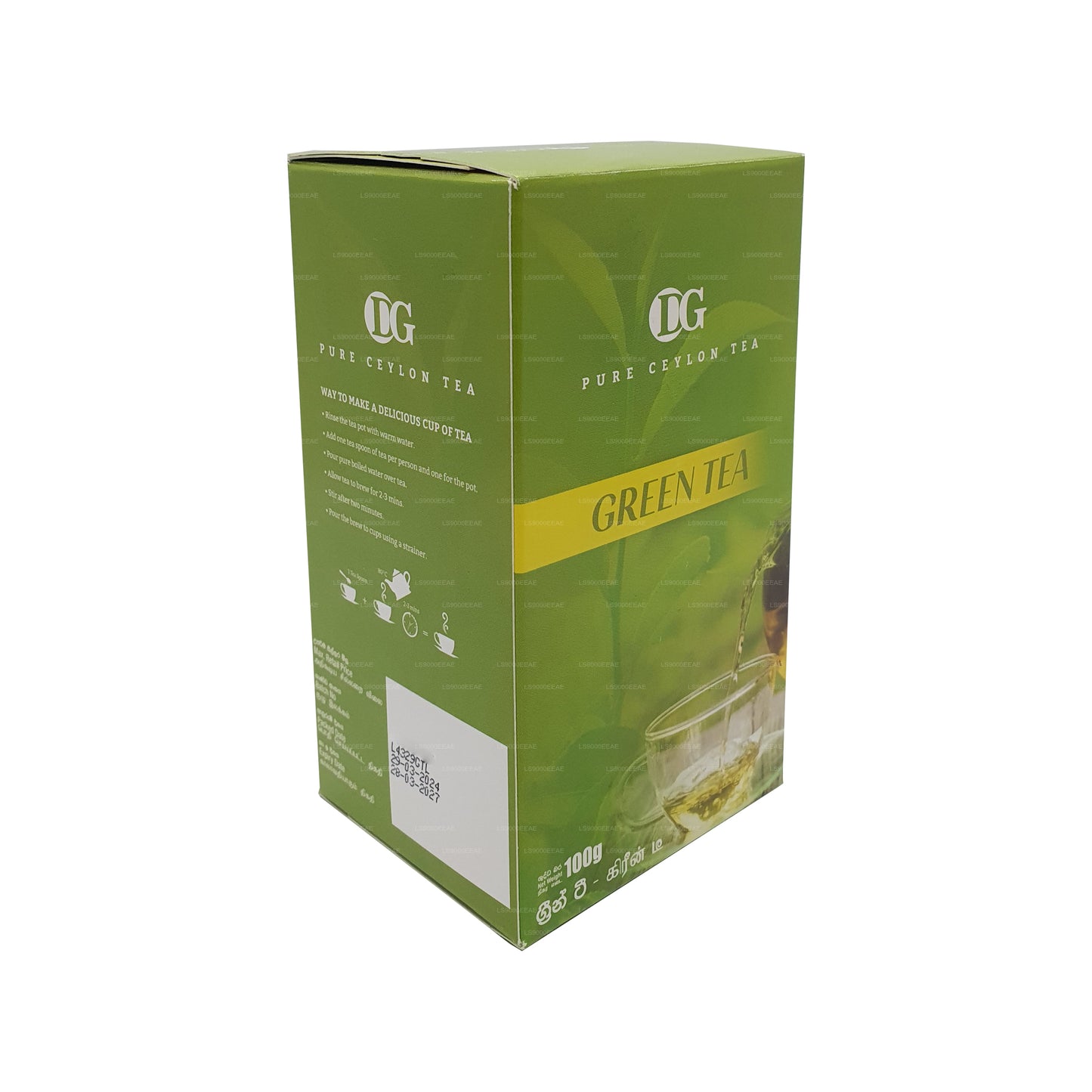 DG Labookellie Green Tea (100g)