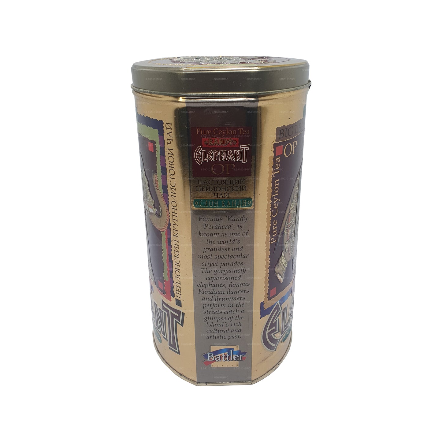 Battler Kandy Elephant Tea (200g) Caddy