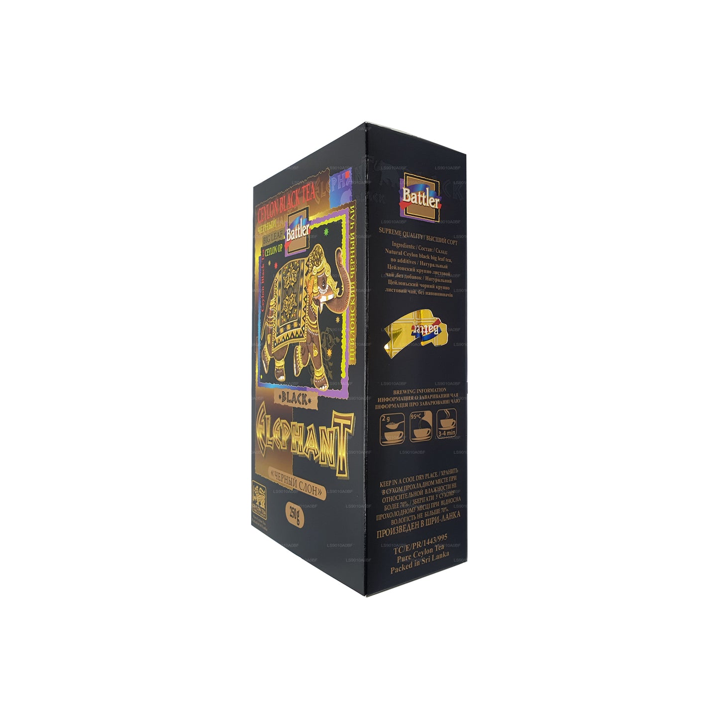 Battler Black Elephant (250g) Loose Leaf Tea