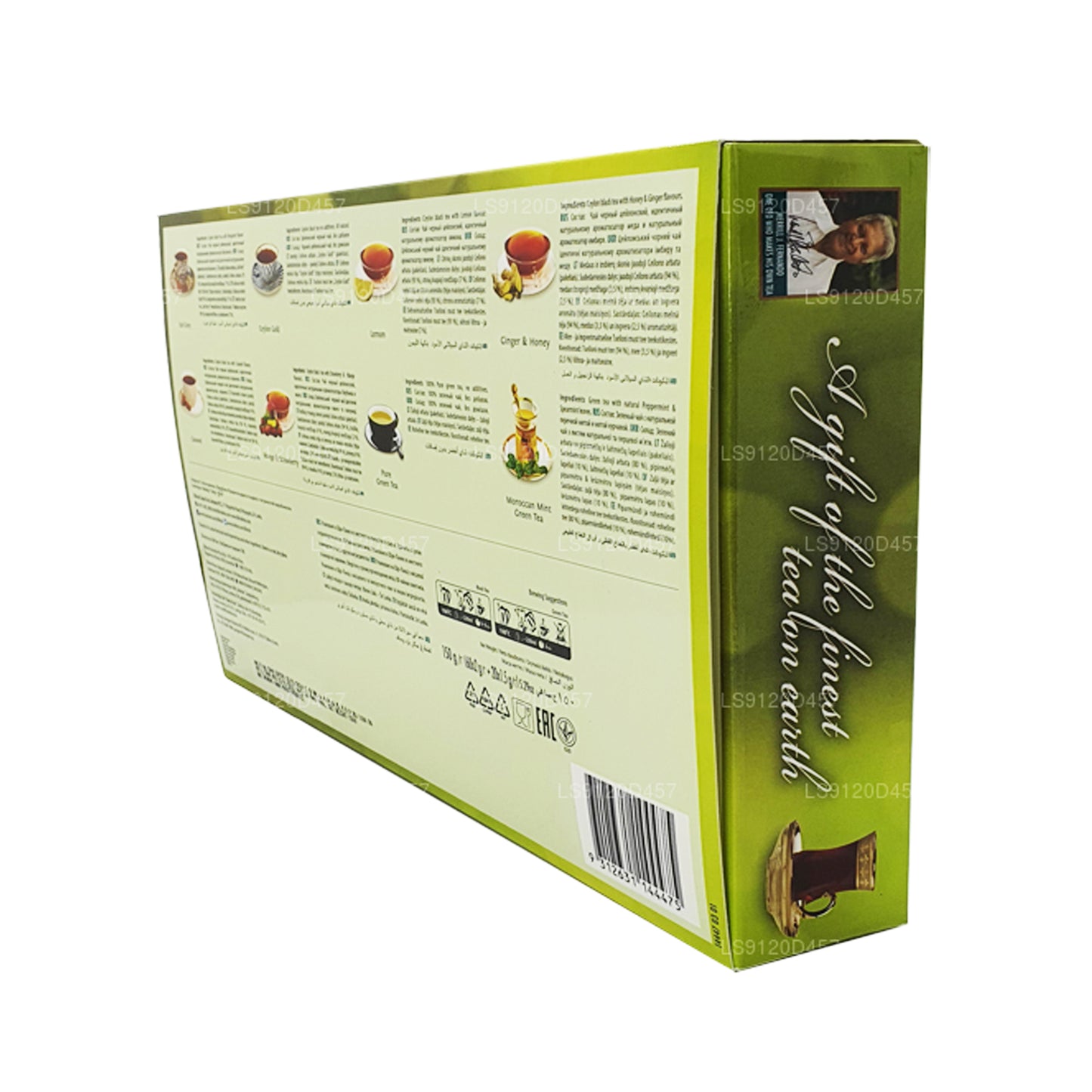 Dilmah A gift of the finest tea on earth (150g) 80 Tea Bags