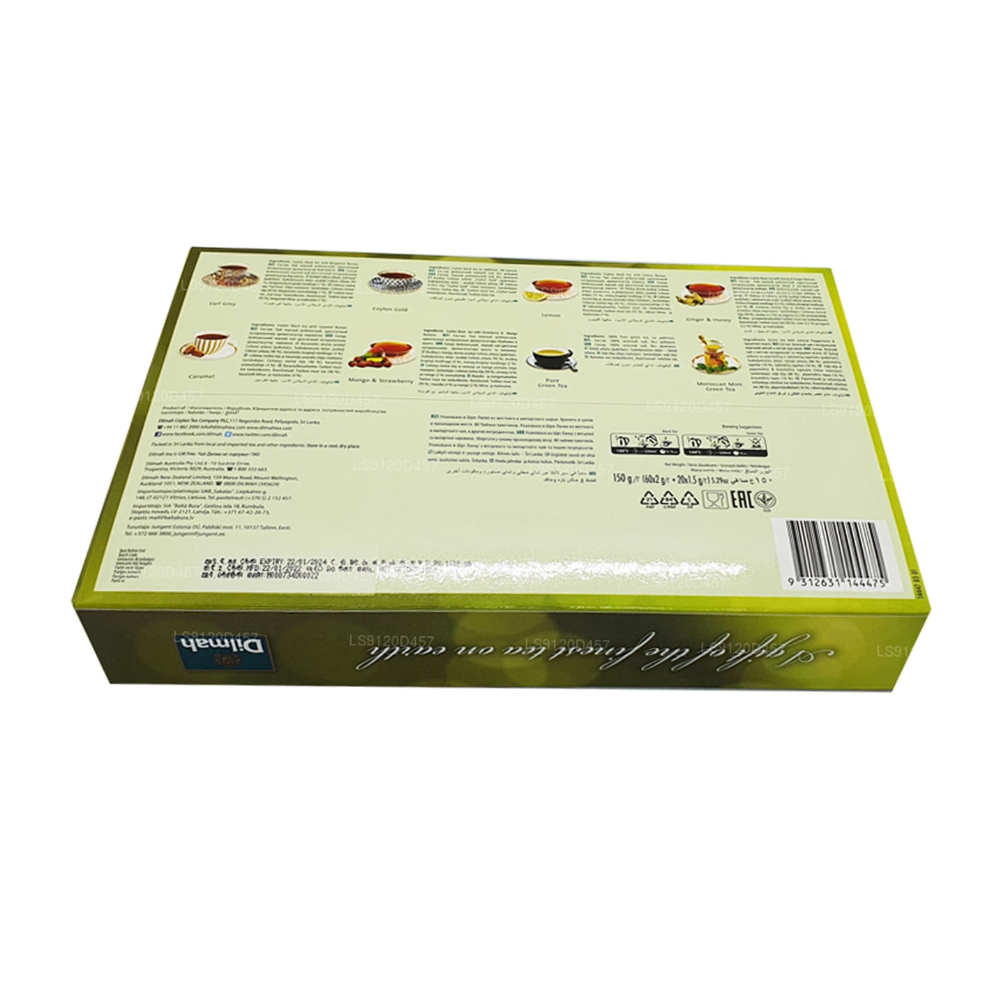 Dilmah A gift of the finest tea on earth (150g) 80 Tea Bags
