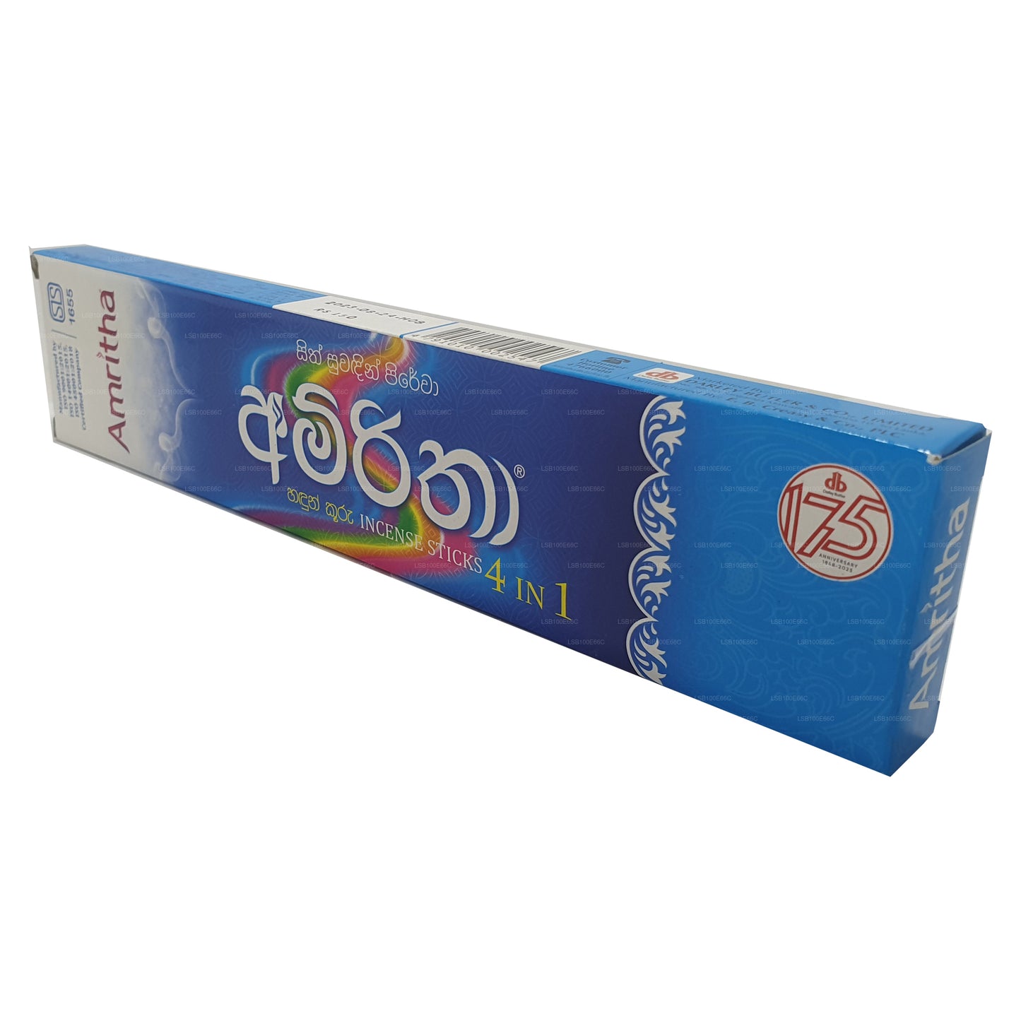 Amritha Incense 20 Sticks 4 in 1 (25g)