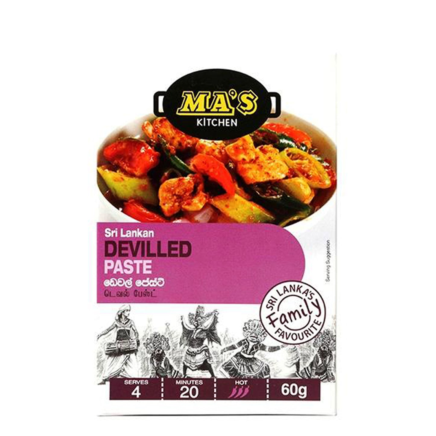 MA's Kitchen Devilled Paste (60g)