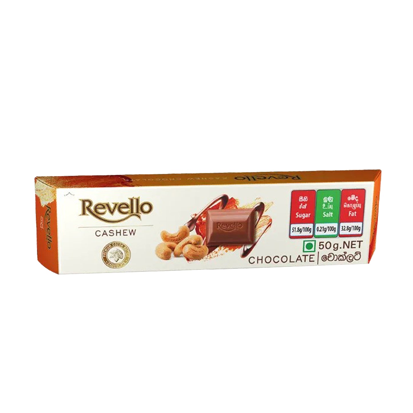 Revello Cashew Chocolate