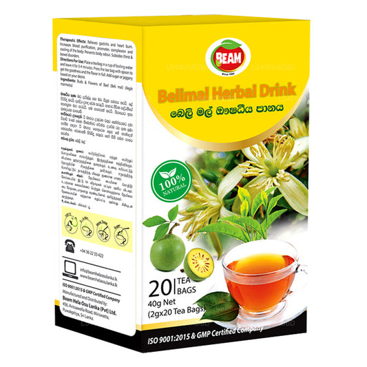 Beam Belimal Tea (40g) 20 Tea Bags