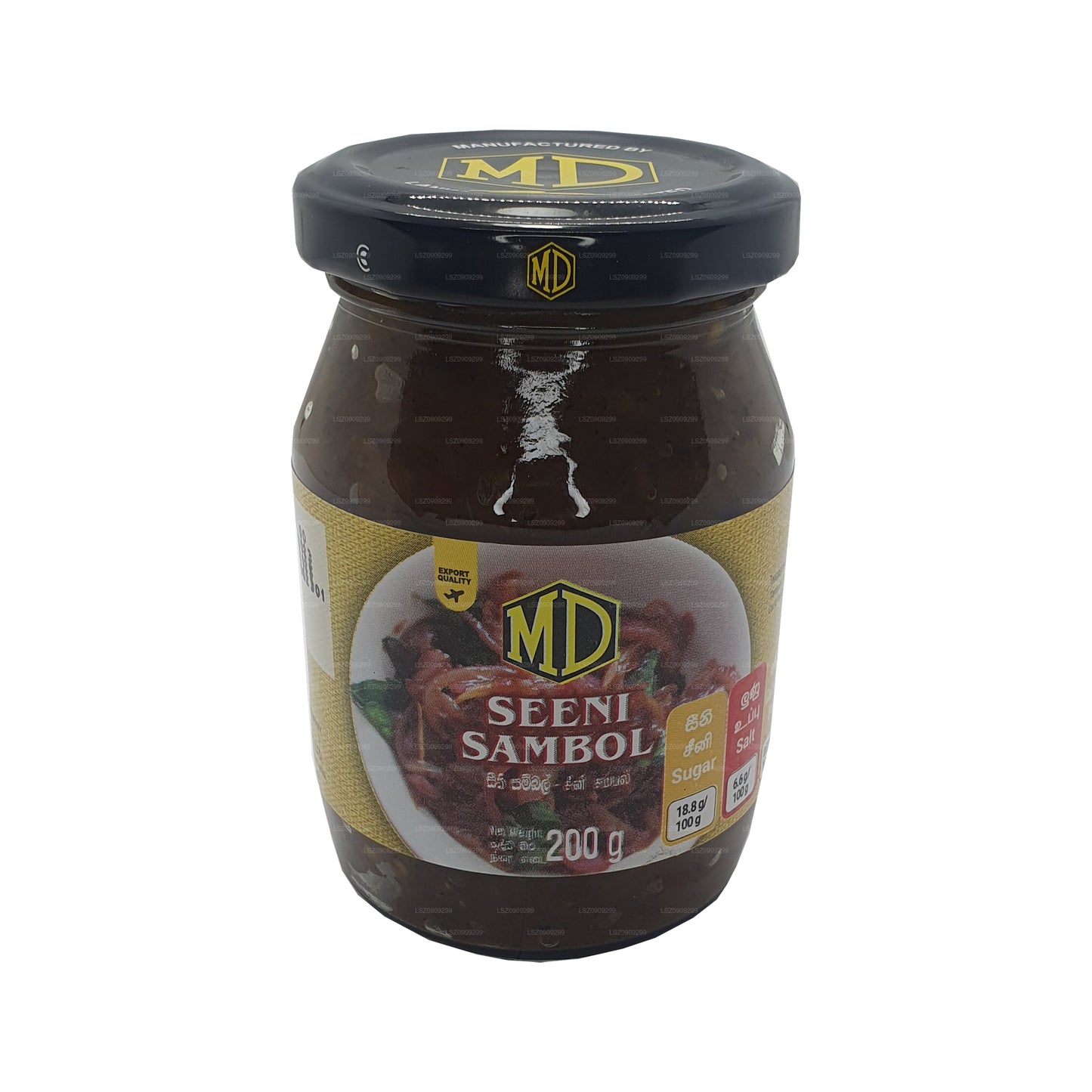 MD Seeni Sambol (200g)