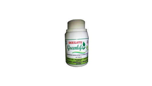 Deegayu Greenlife Green Tea Extract Tablets දීගායු ග්රීන්ලයිෆ් (60 Tablets)